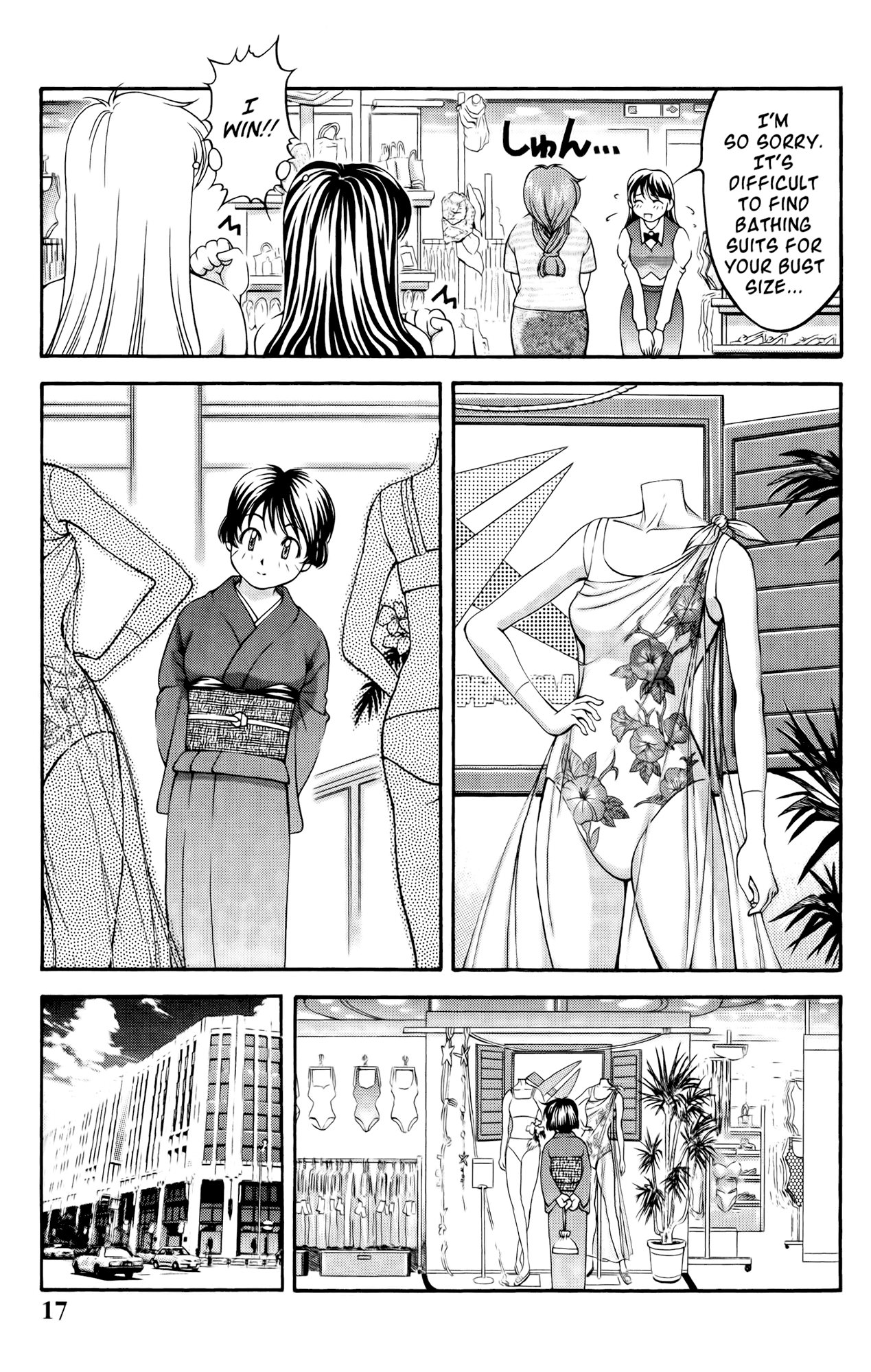 Halaman dari Ai Yori Aoshi Chapter 55