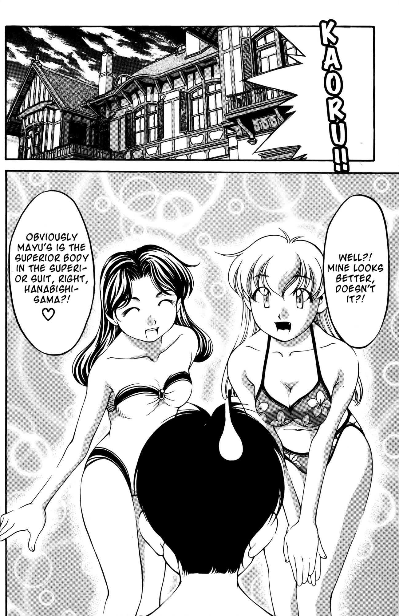 Halaman dari Ai Yori Aoshi Chapter 55