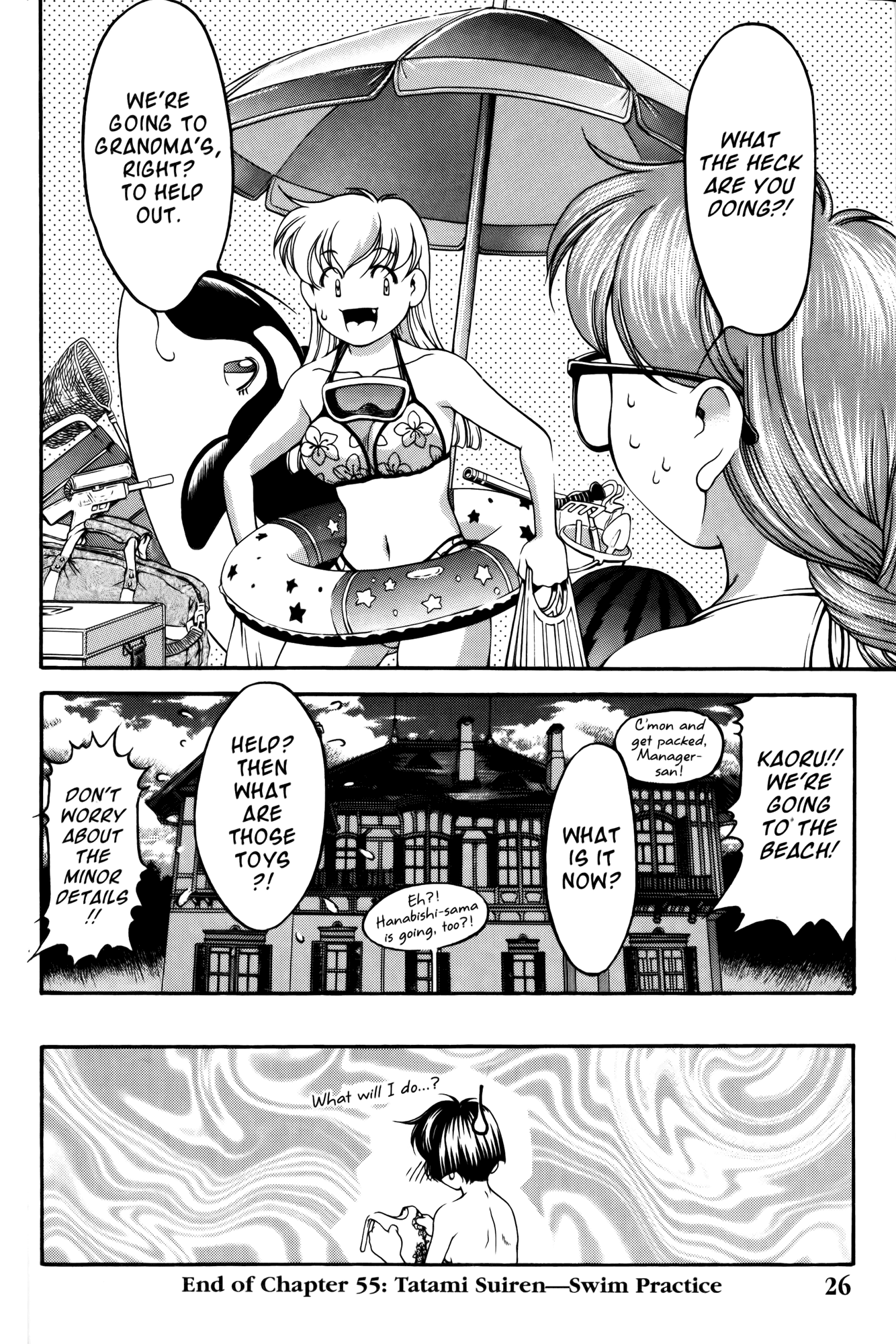 Halaman dari Ai Yori Aoshi Chapter 55