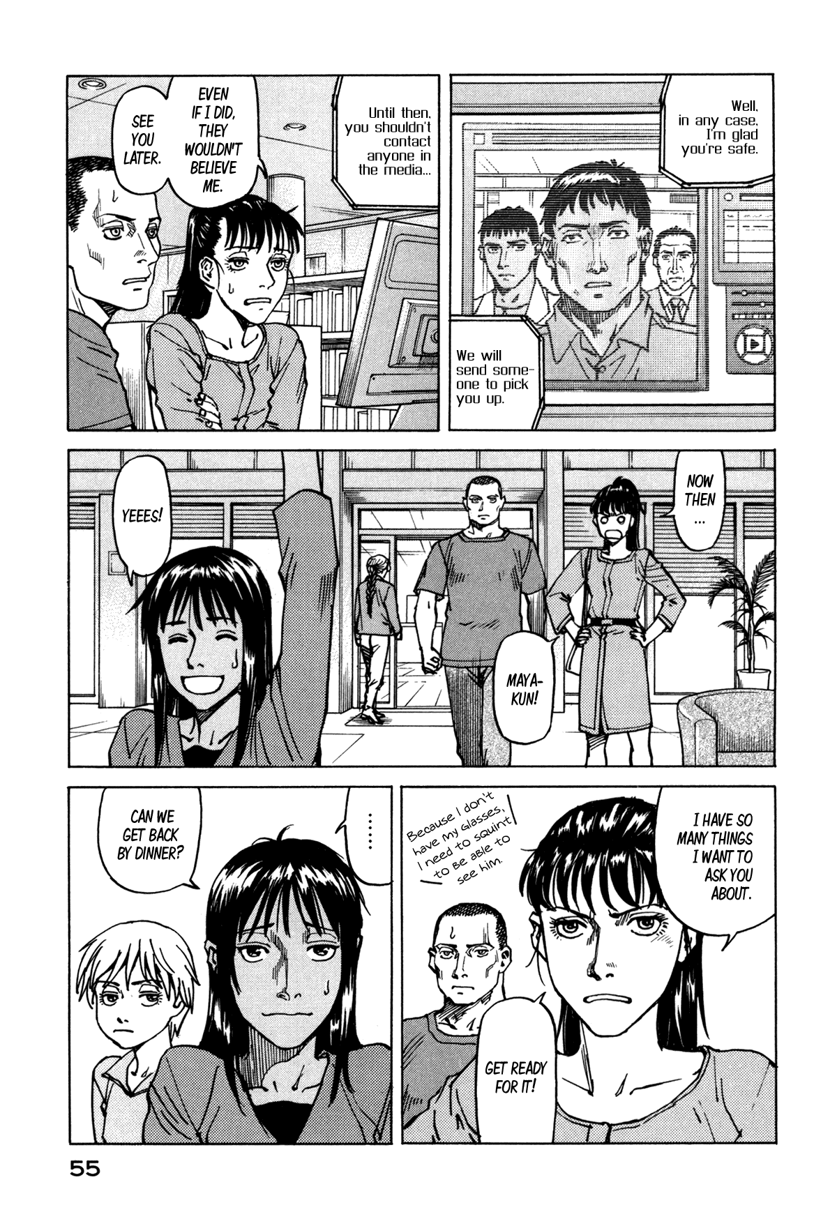 Halaman dari Eden: It's an Endless World! Chapter 78