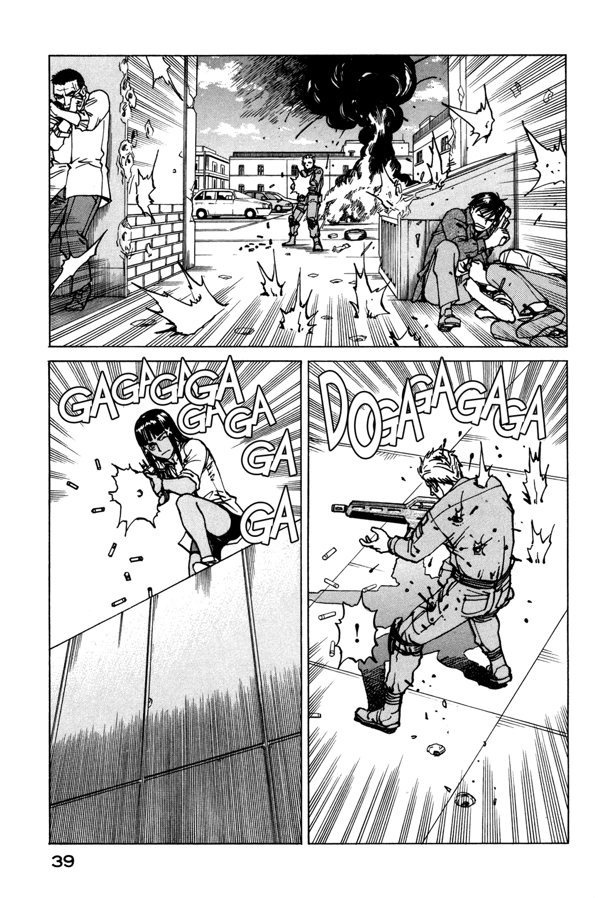 Halaman dari Eden: It's an Endless World! Chapter 78