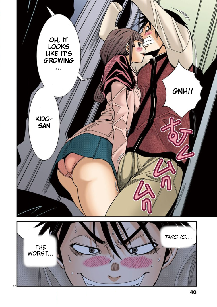 17