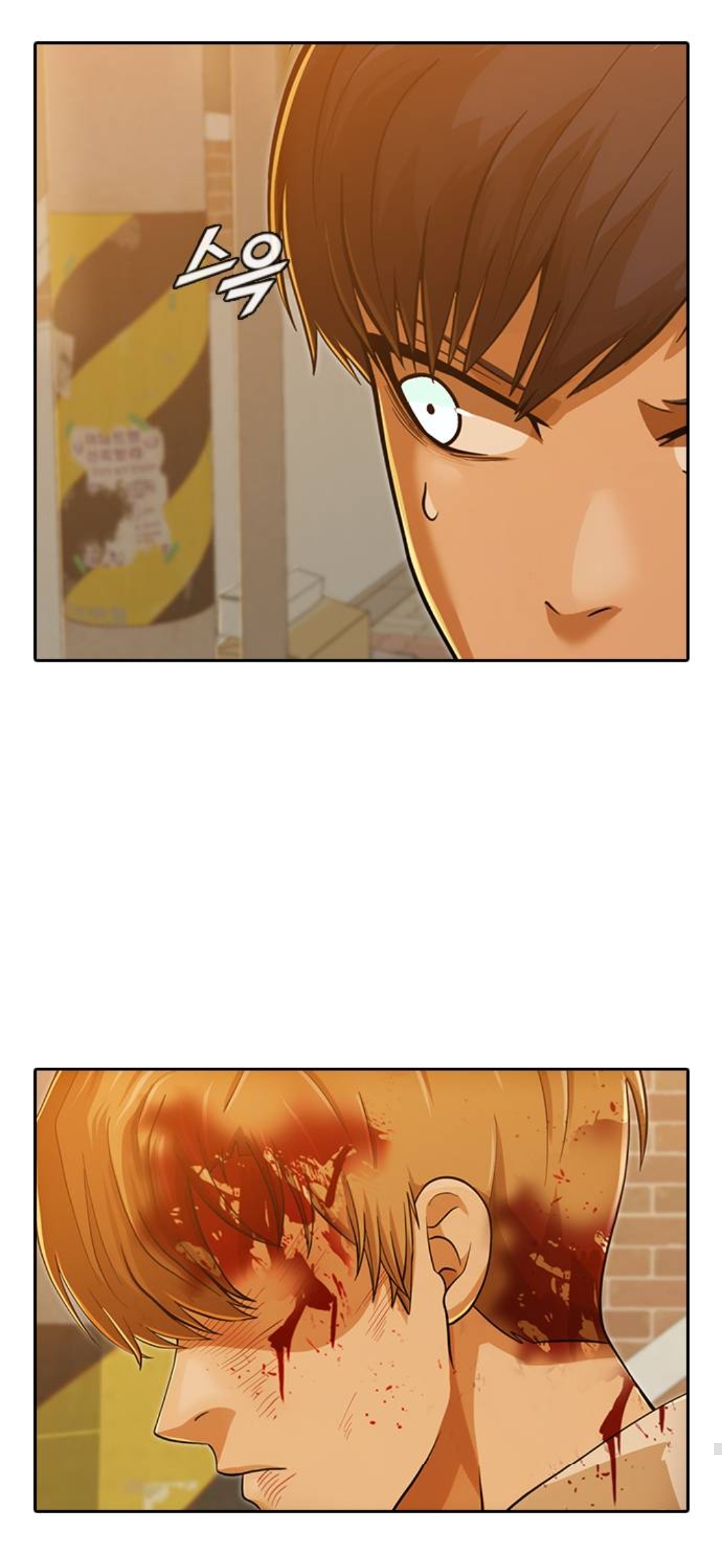 77