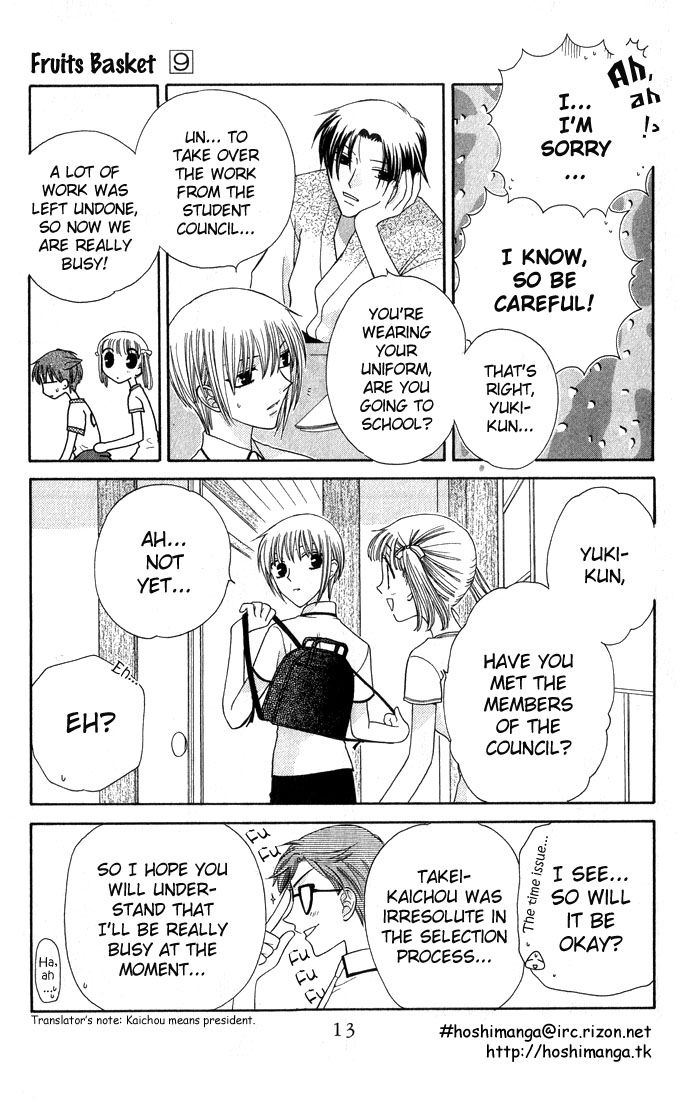 Halaman dari Fruits Basket Chapter 49