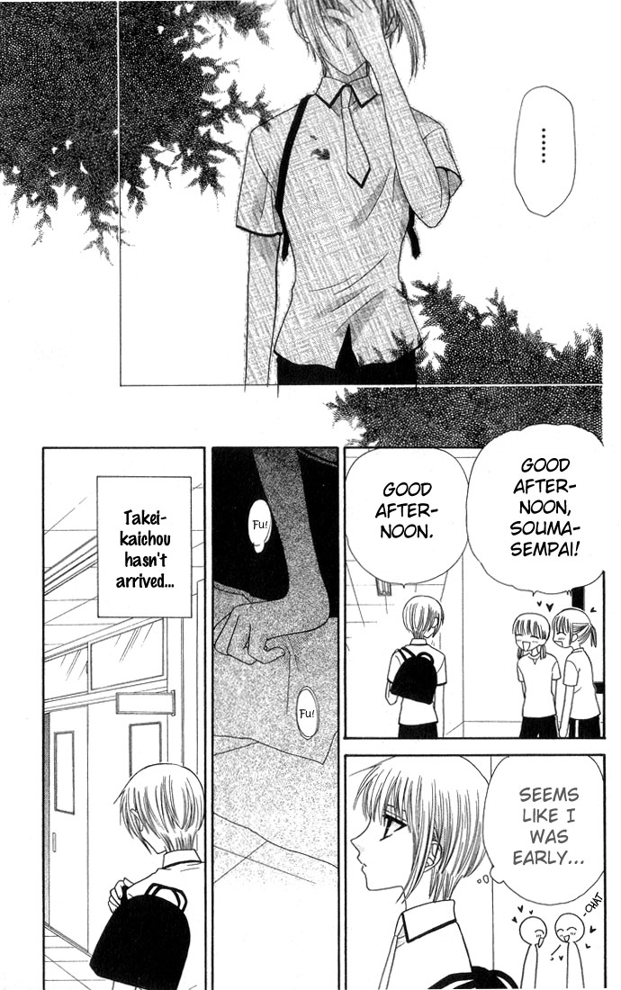 Halaman dari Fruits Basket Chapter 49