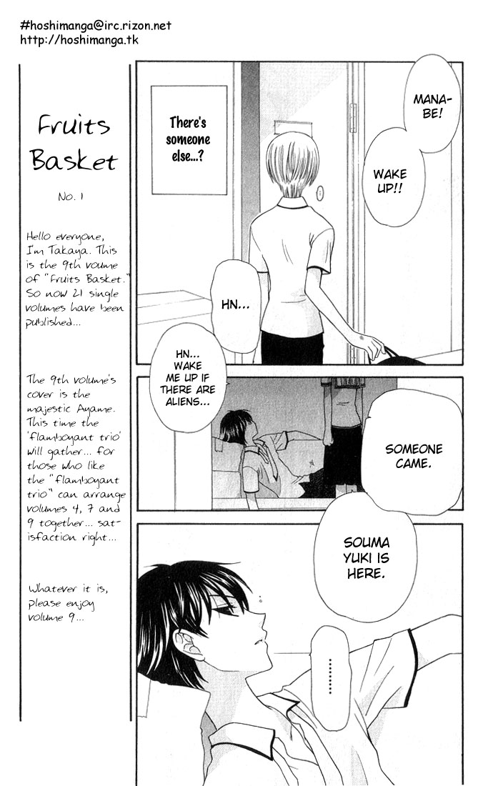 Halaman dari Fruits Basket Chapter 49