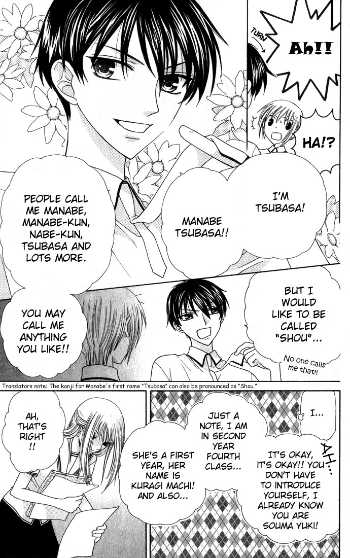 Halaman dari Fruits Basket Chapter 49