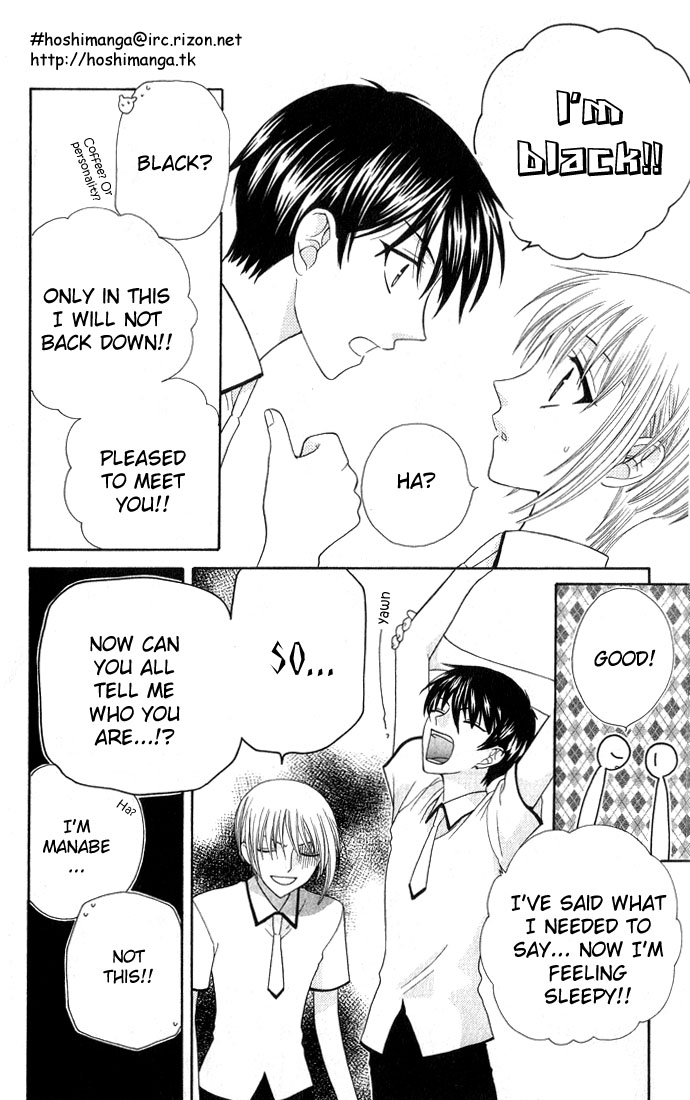 Halaman dari Fruits Basket Chapter 49