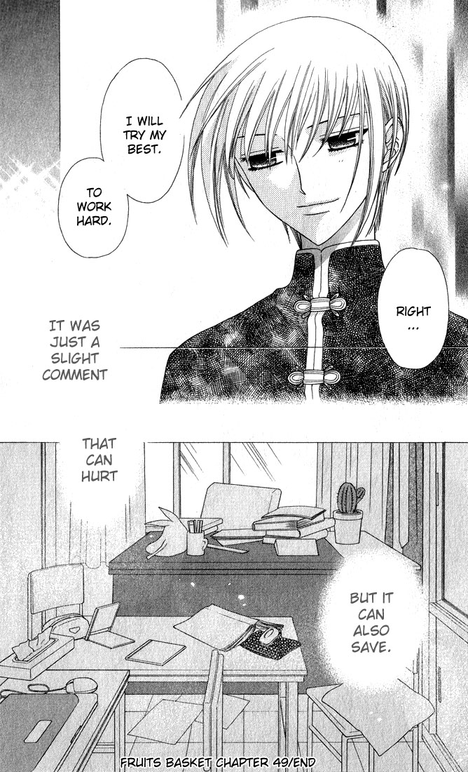 Halaman dari Fruits Basket Chapter 49