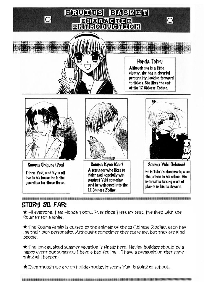 Halaman dari Fruits Basket Chapter 49