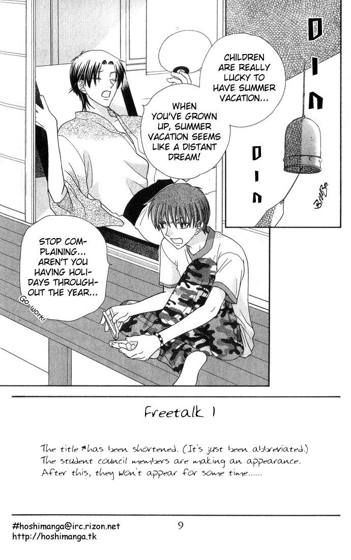 Halaman dari Fruits Basket Chapter 49