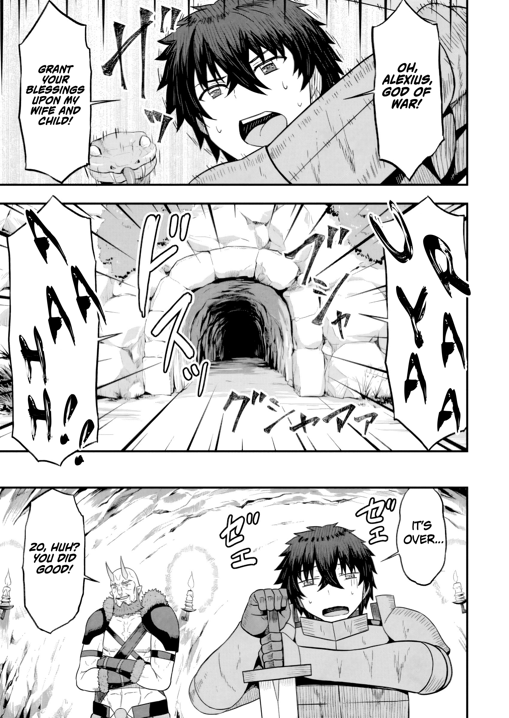 Halaman dari Isekai Saikyou no Yome desu ga, Yoru no Tatakai wa Ore no Hou ga Tsuyoi You desu: Chiryaku o Ikashite Nariagaru Harem Senki Chapter 18
