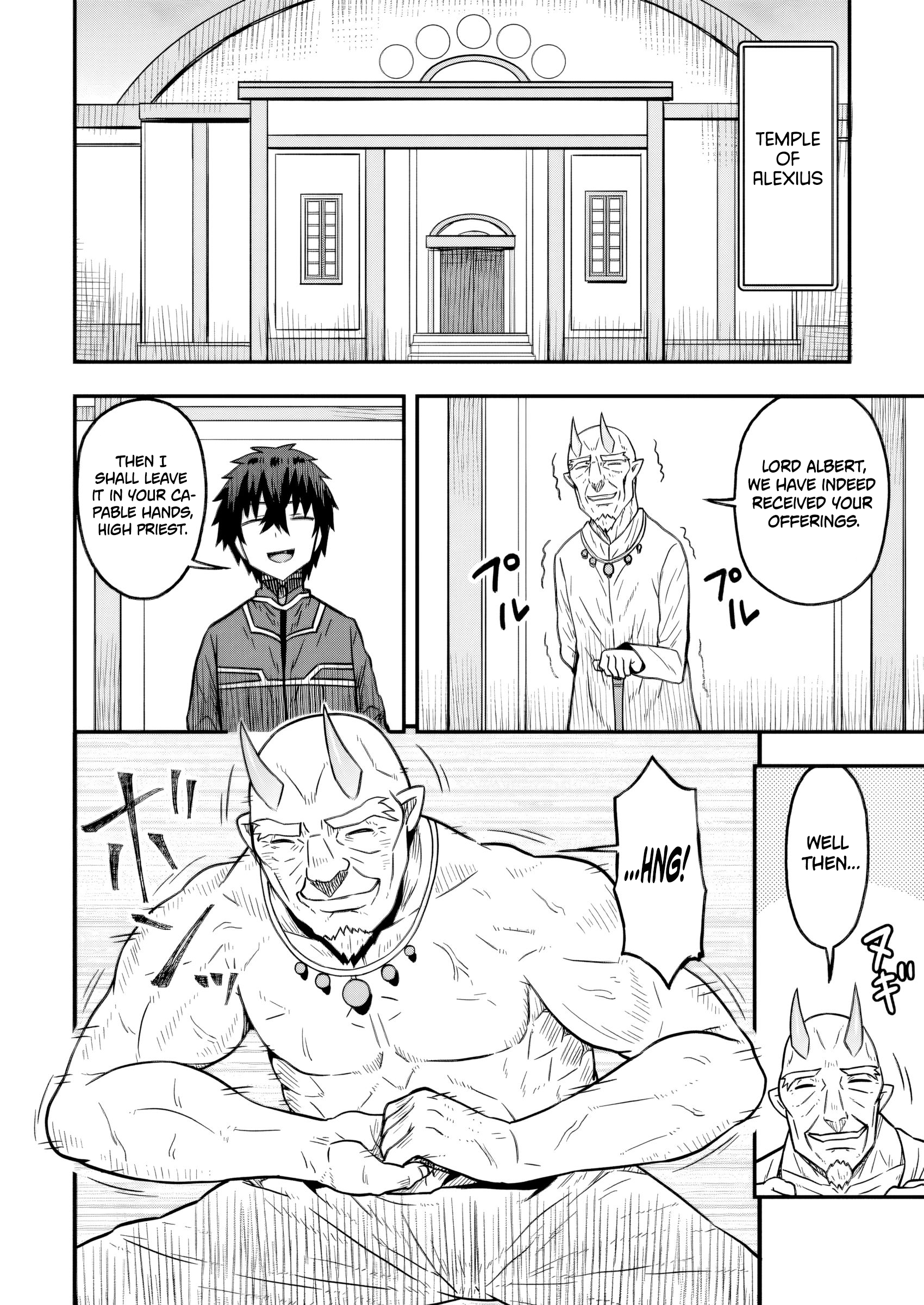 Halaman dari Isekai Saikyou no Yome desu ga, Yoru no Tatakai wa Ore no Hou ga Tsuyoi You desu: Chiryaku o Ikashite Nariagaru Harem Senki Chapter 18
