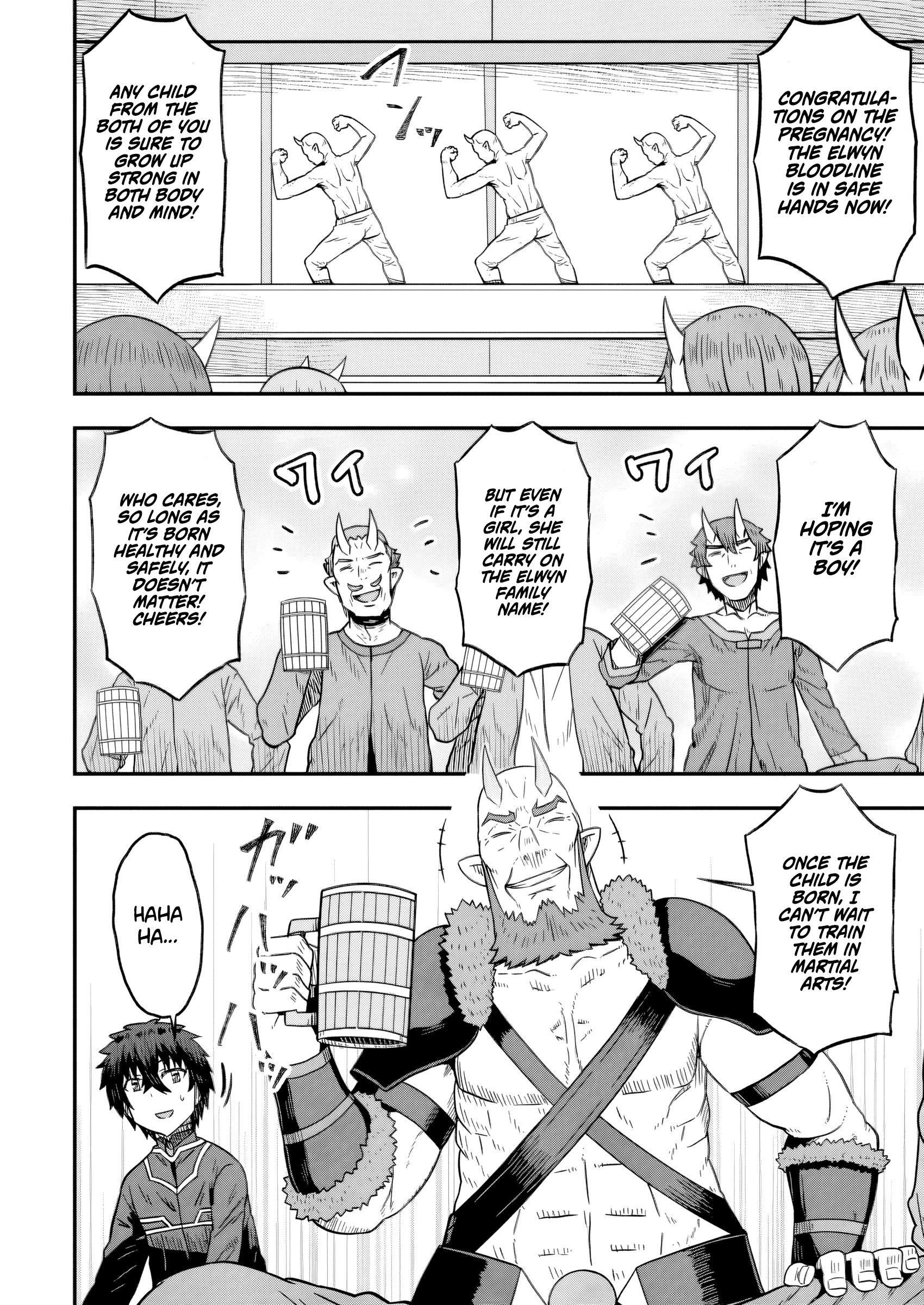 Halaman dari Isekai Saikyou no Yome desu ga, Yoru no Tatakai wa Ore no Hou ga Tsuyoi You desu: Chiryaku o Ikashite Nariagaru Harem Senki Chapter 18