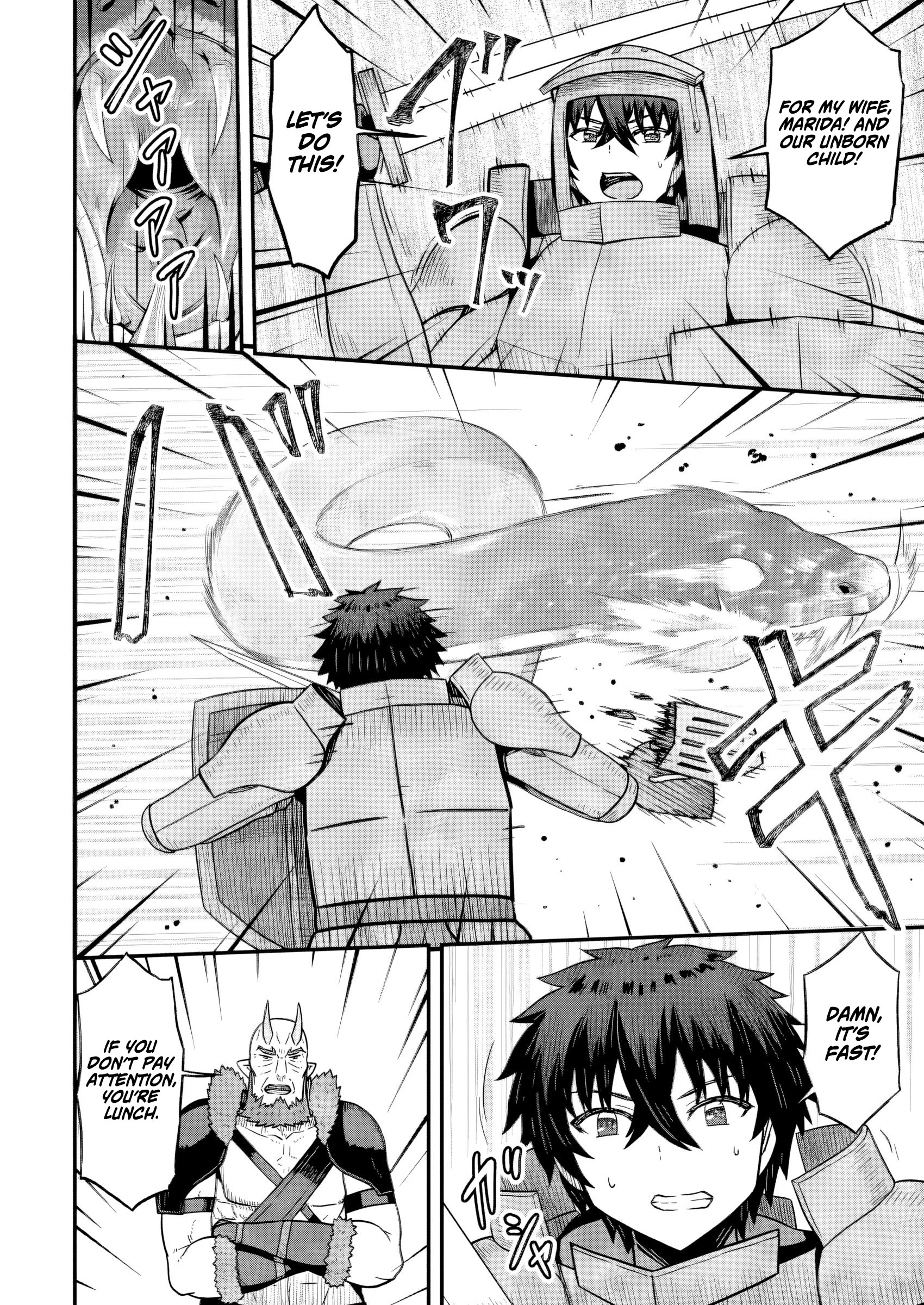 Halaman dari Isekai Saikyou no Yome desu ga, Yoru no Tatakai wa Ore no Hou ga Tsuyoi You desu: Chiryaku o Ikashite Nariagaru Harem Senki Chapter 18