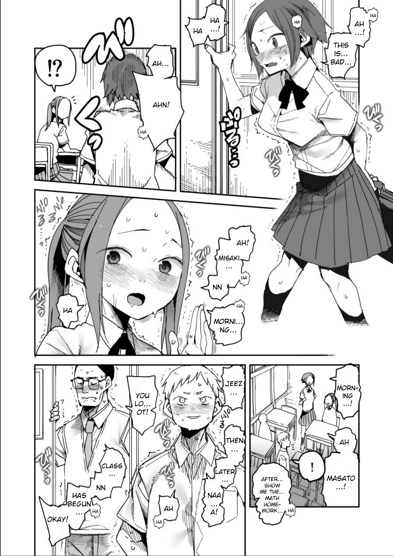 Halaman dari Oshimai Chapter 2