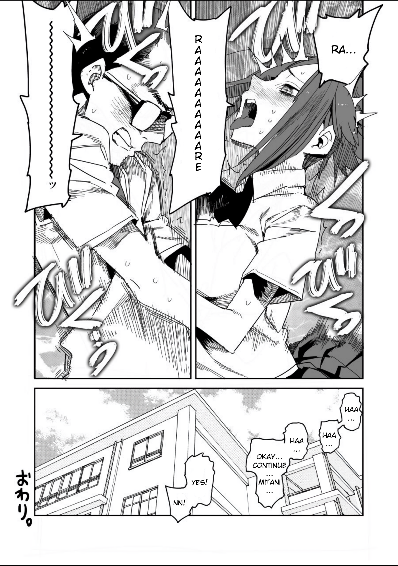 Halaman dari Oshimai Chapter 2