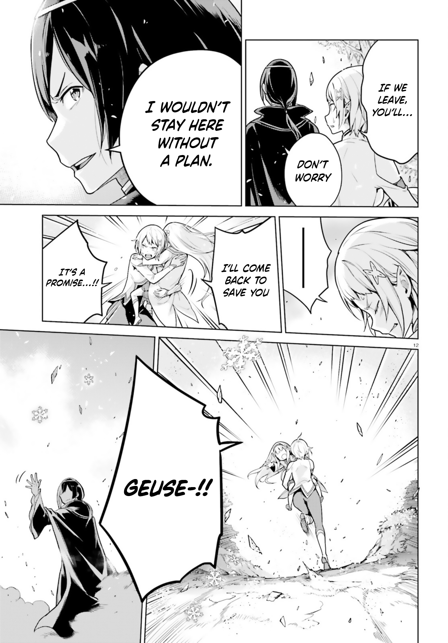 Halaman dari Re:Zero kara Hajimeru Isekai Seikatsu: Dai 4-shou—Seiiki to Gouyoku no Majo Chapter 58