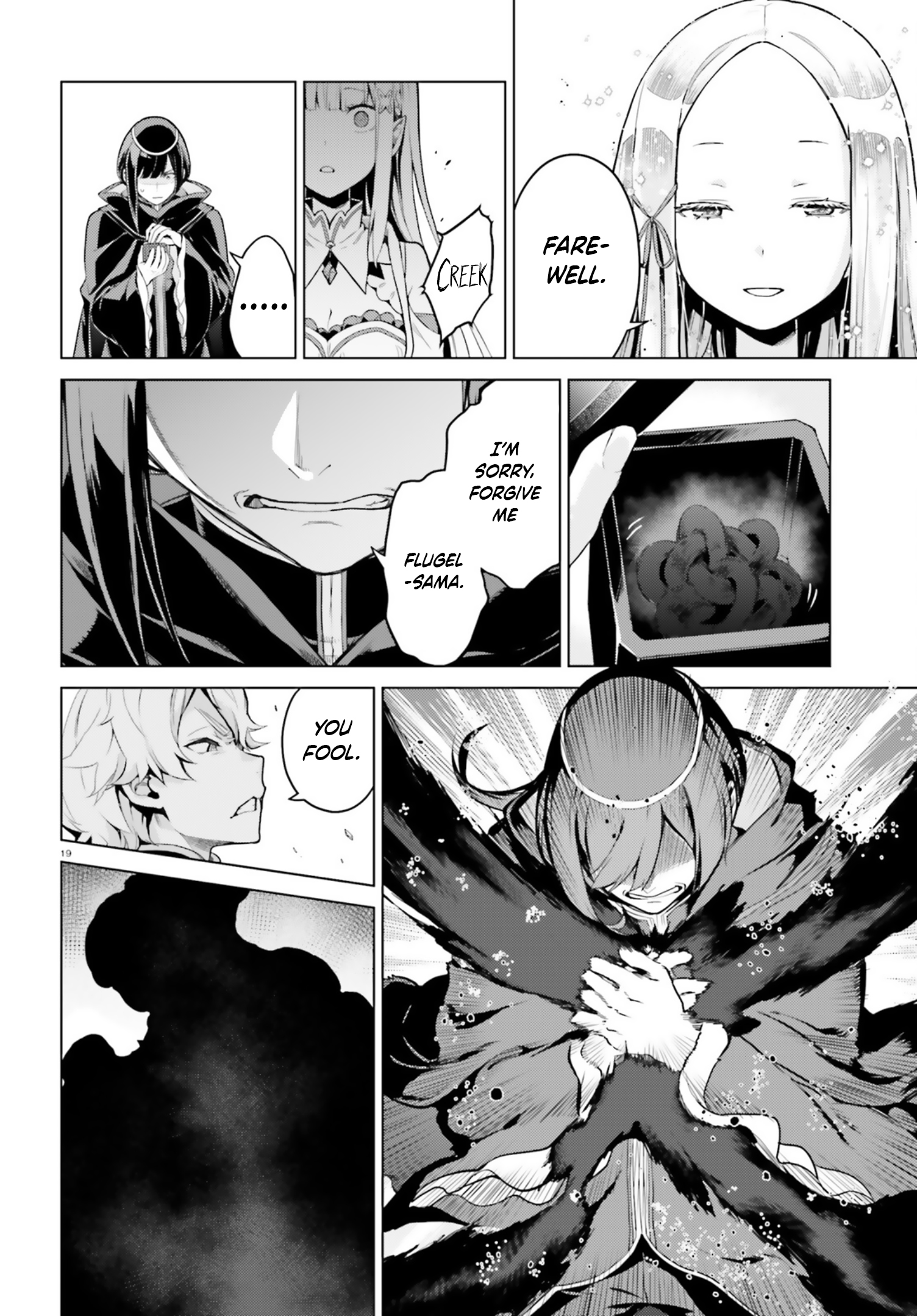 Halaman dari Re:Zero kara Hajimeru Isekai Seikatsu: Dai 4-shou—Seiiki to Gouyoku no Majo Chapter 58