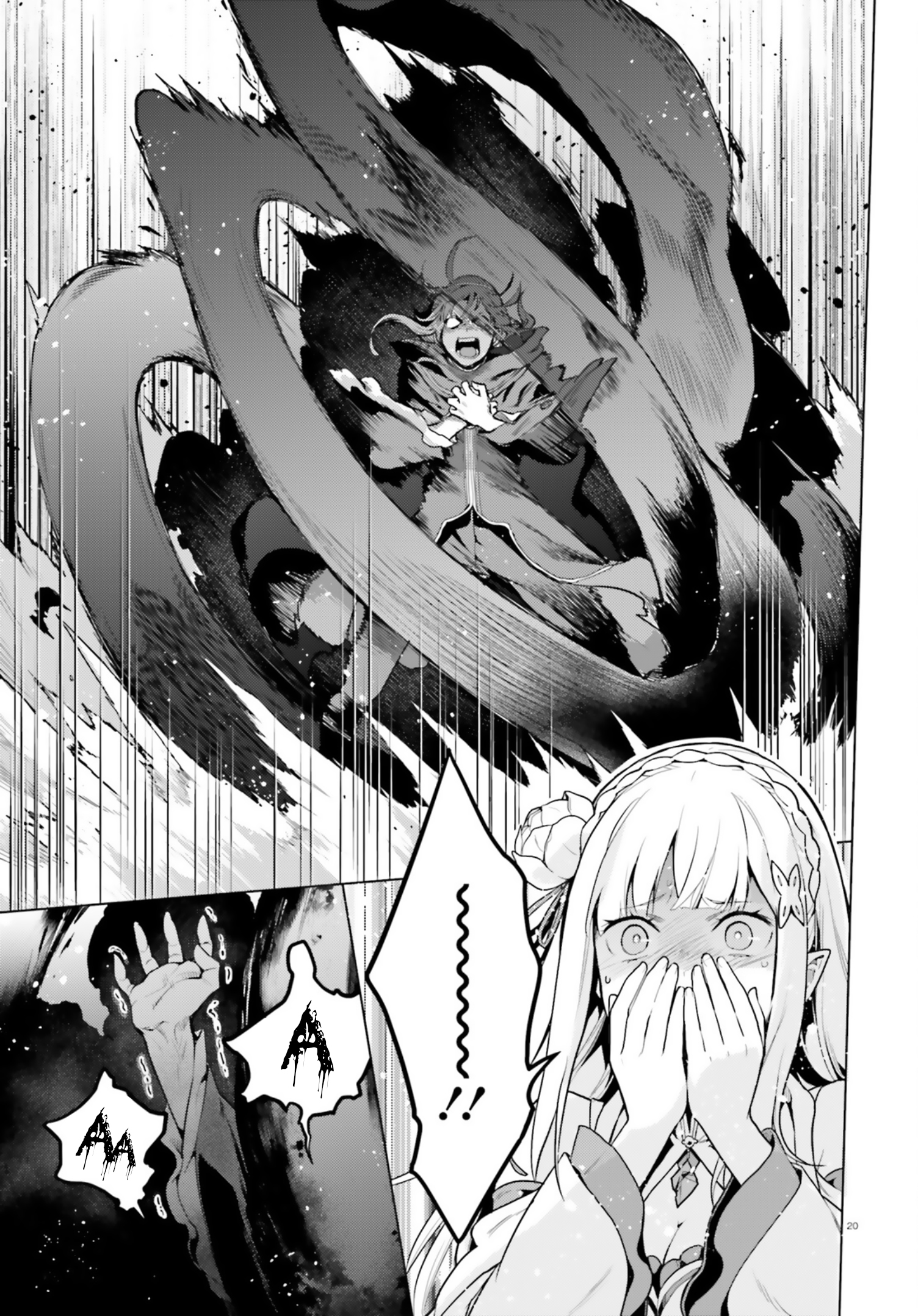 Halaman dari Re:Zero kara Hajimeru Isekai Seikatsu: Dai 4-shou—Seiiki to Gouyoku no Majo Chapter 58