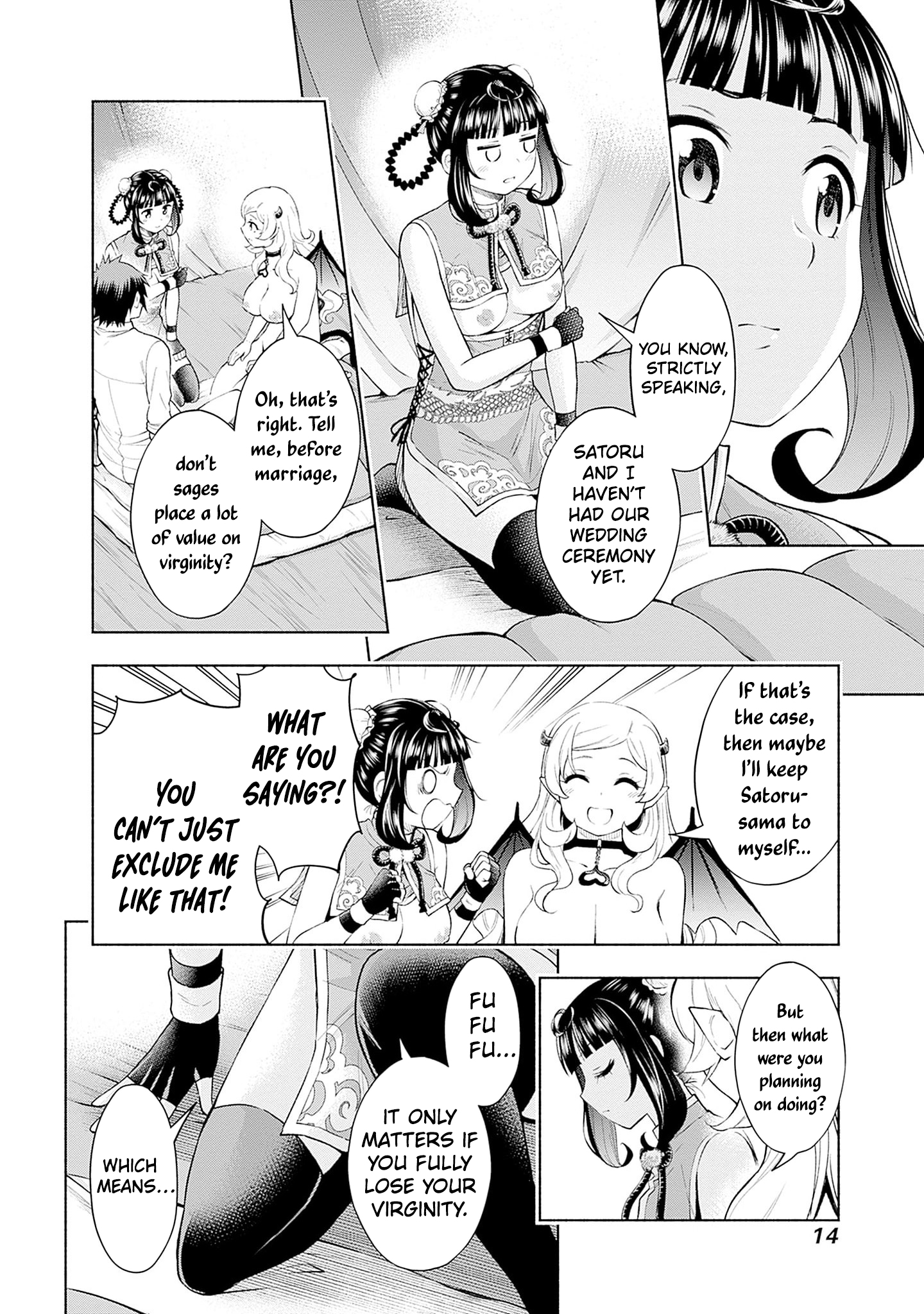 13
