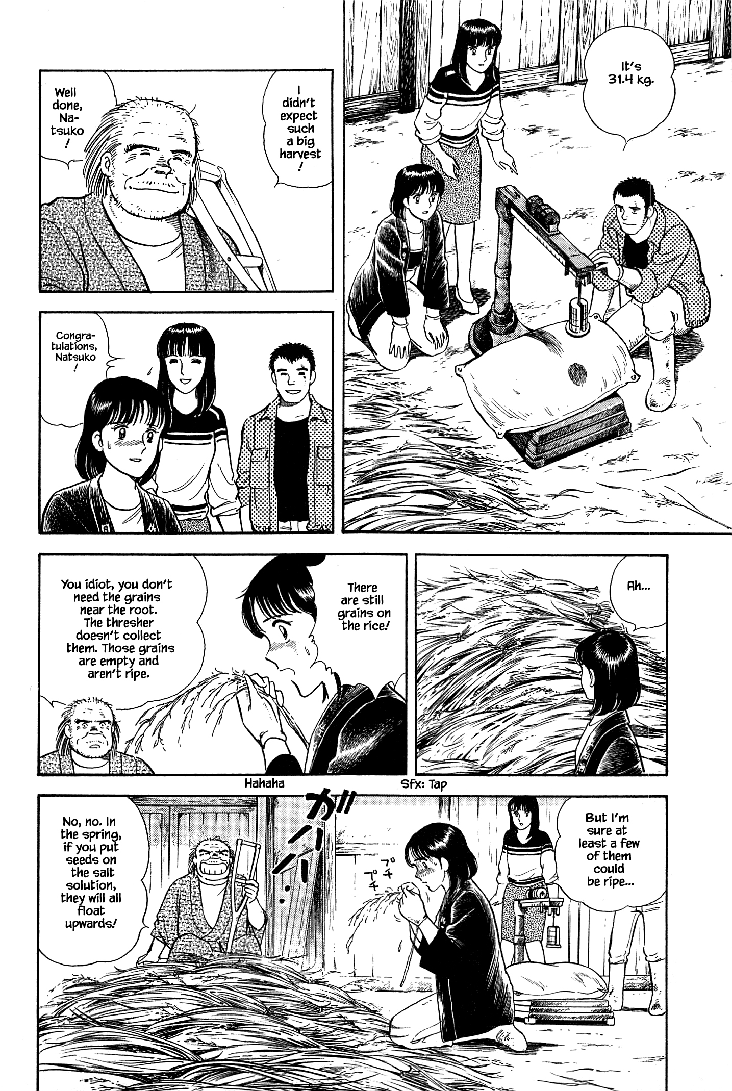 Halaman dari Natsuko's Sake Chapter 42