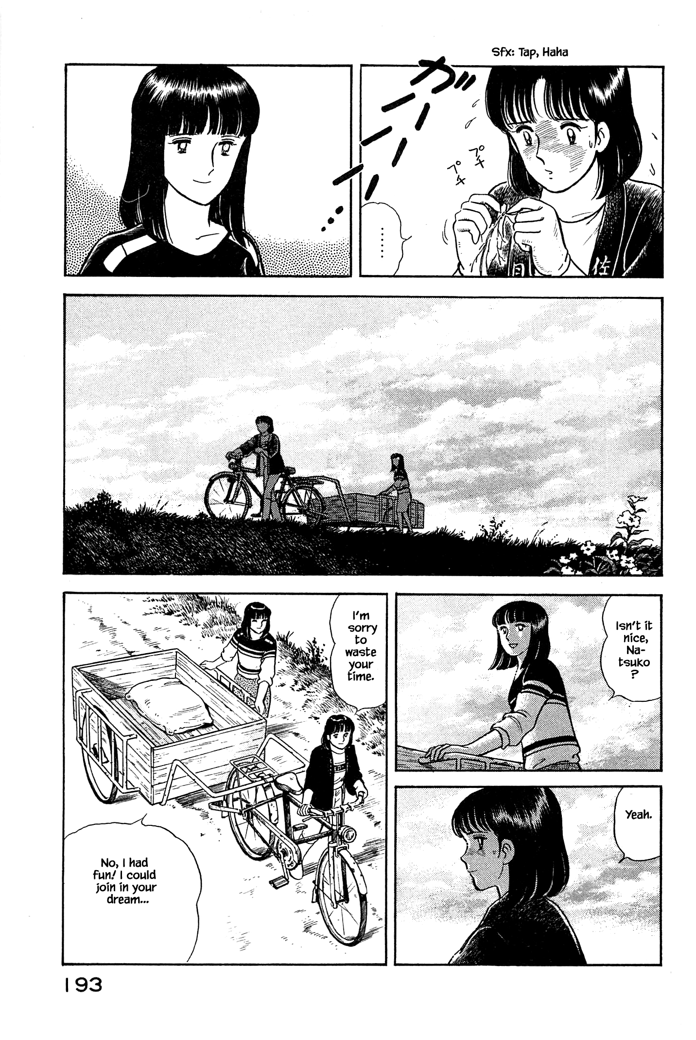 Halaman dari Natsuko's Sake Chapter 42