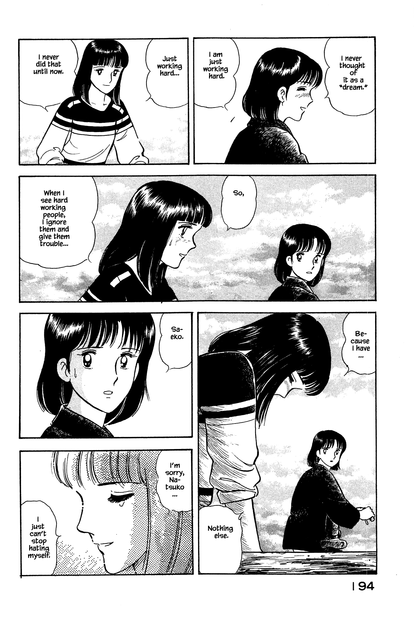 Halaman dari Natsuko's Sake Chapter 42