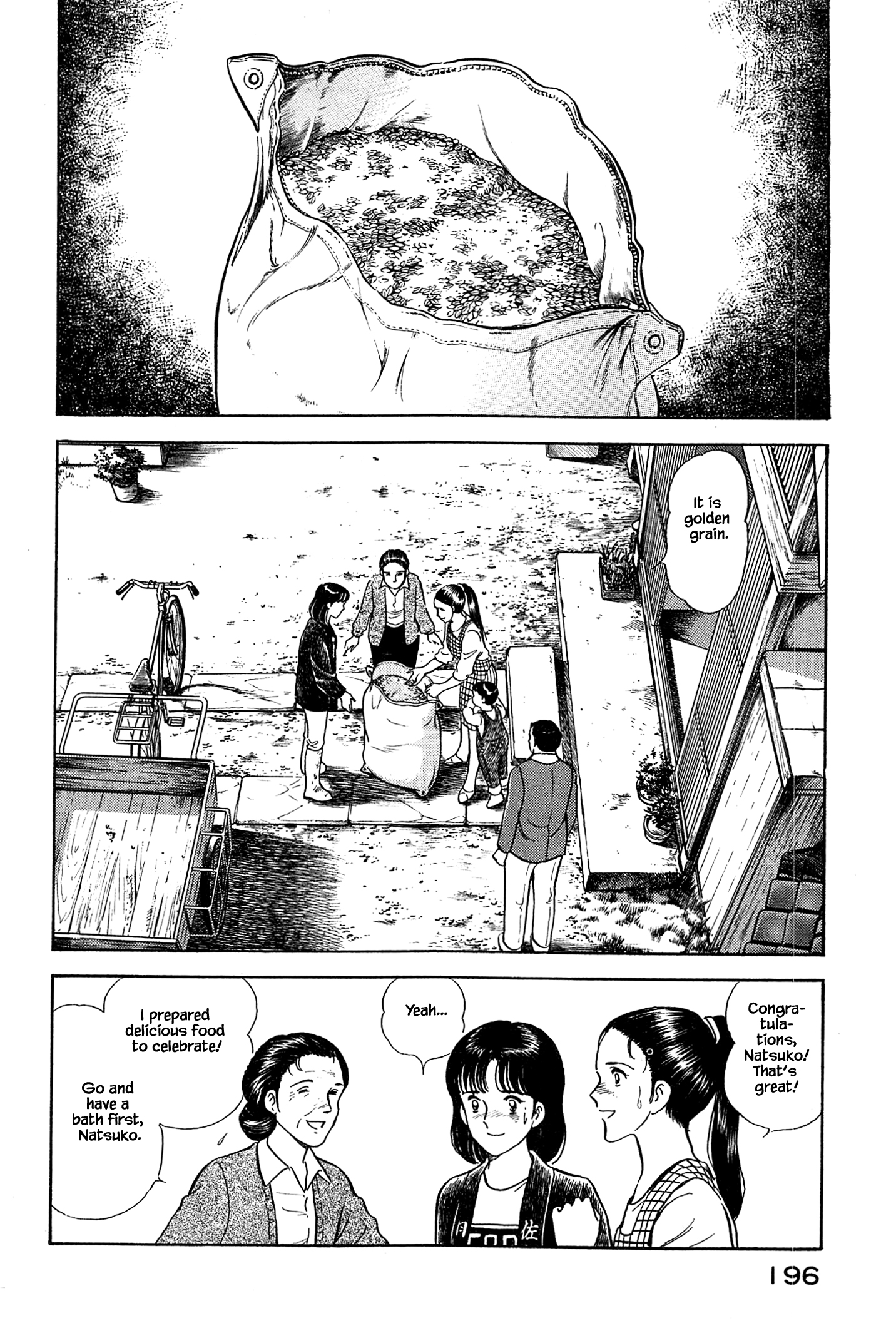 Halaman dari Natsuko's Sake Chapter 42