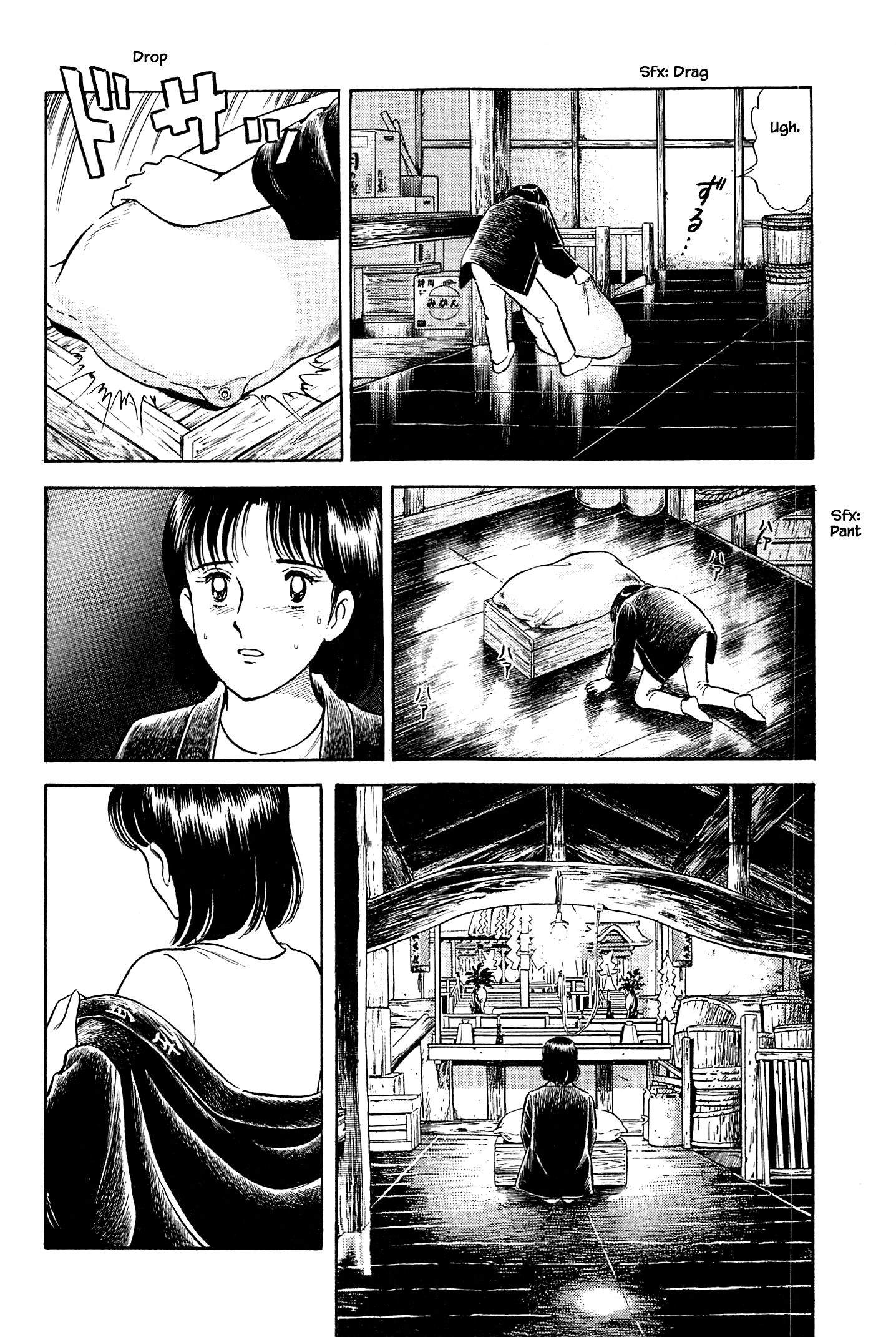 Halaman dari Natsuko's Sake Chapter 42