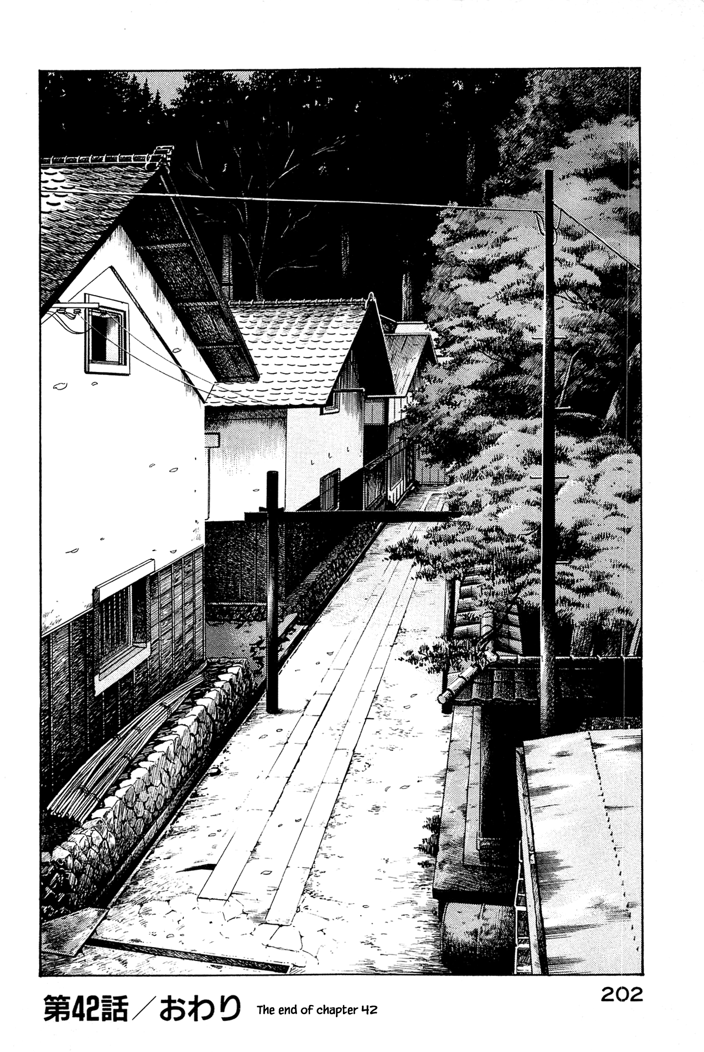 Halaman dari Natsuko's Sake Chapter 42