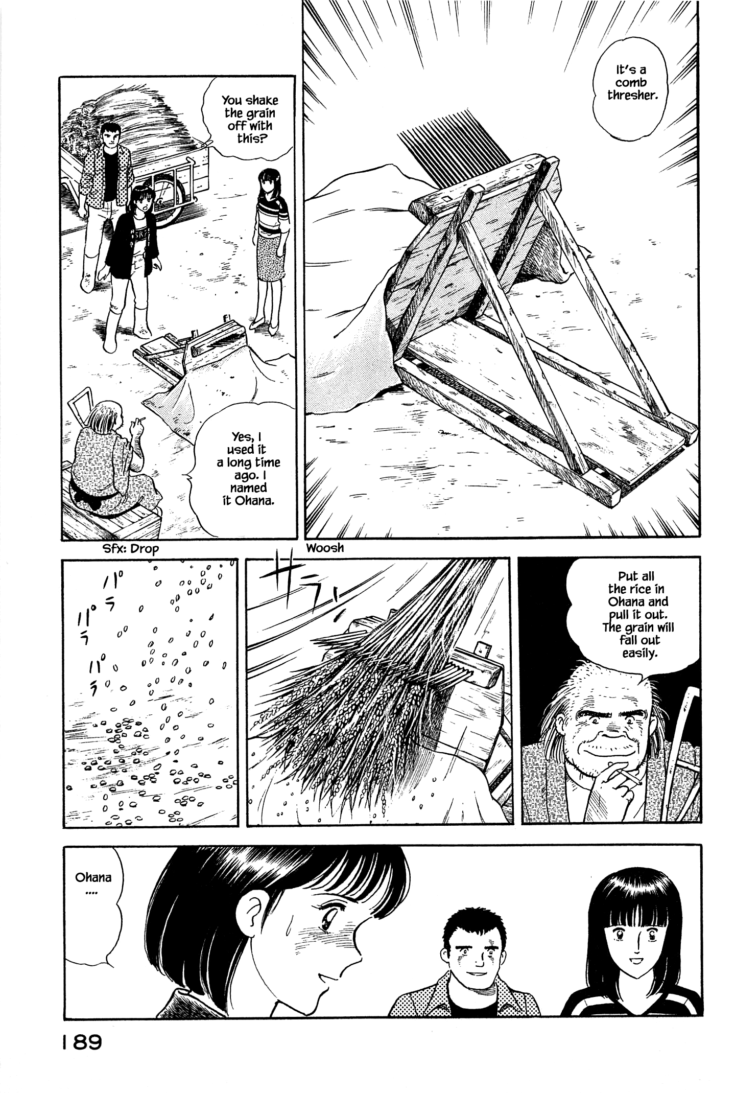 Halaman dari Natsuko's Sake Chapter 42