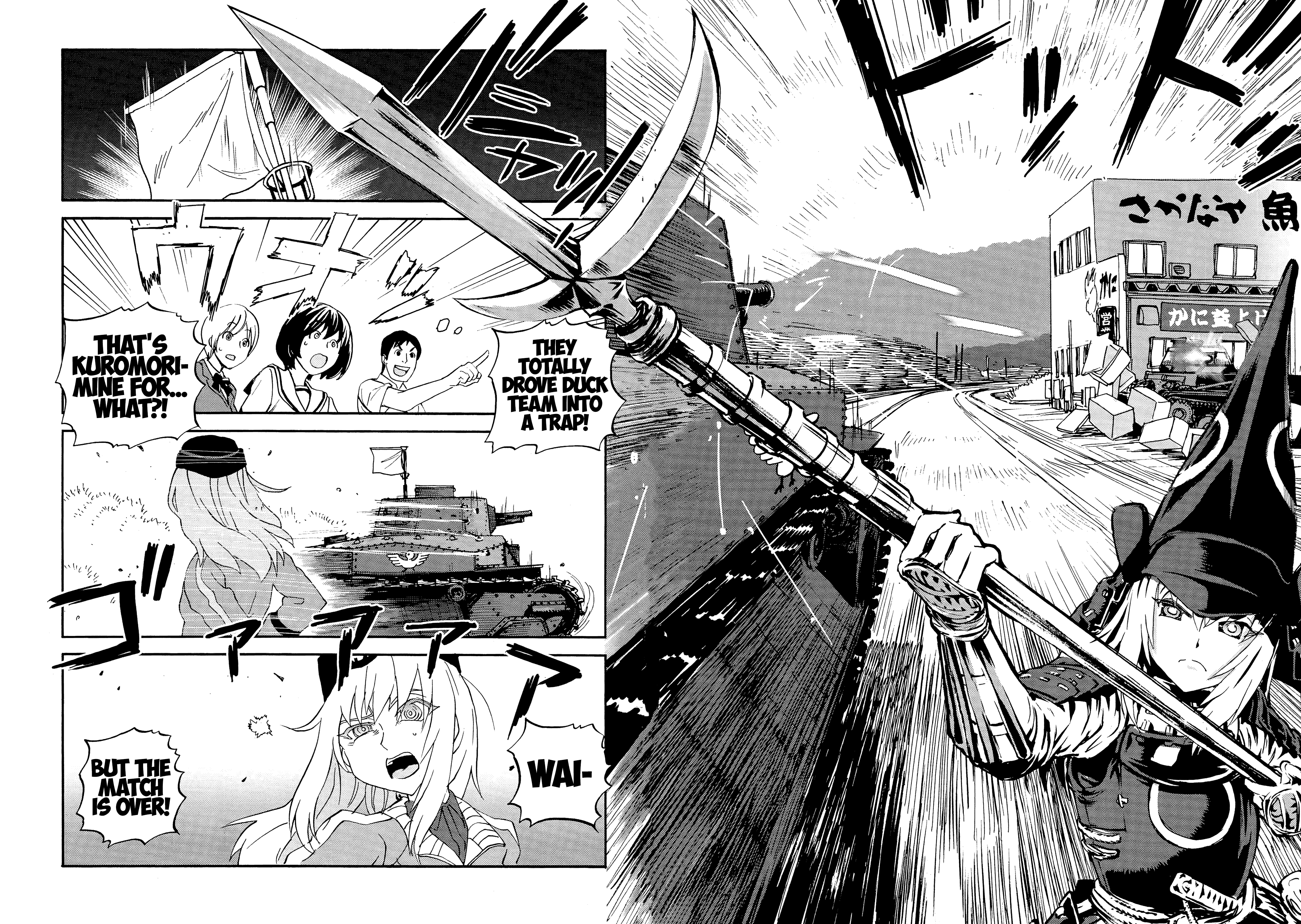 32
