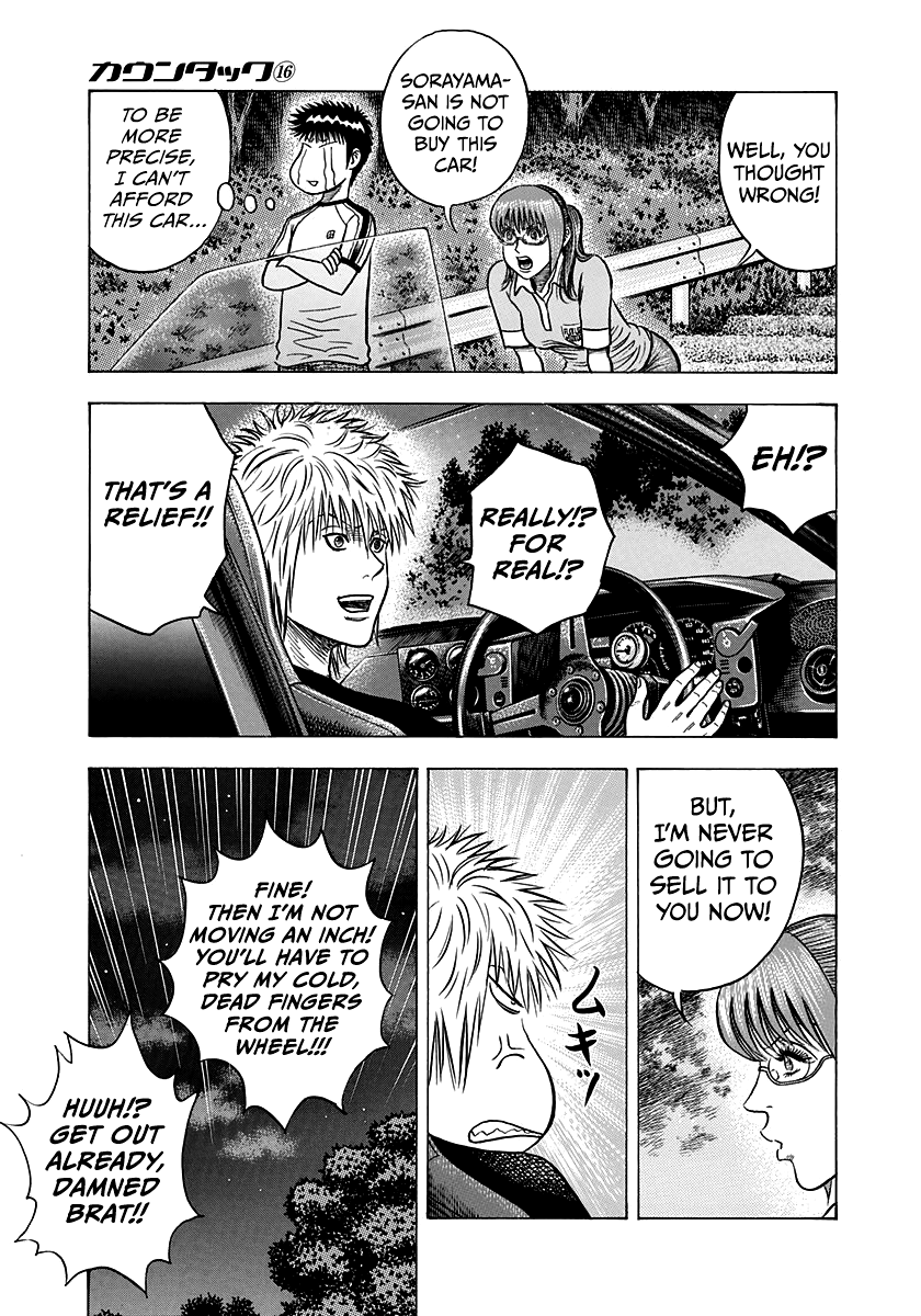 Halaman dari Countach Chapter 147