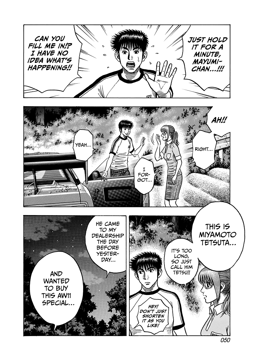 Halaman dari Countach Chapter 147