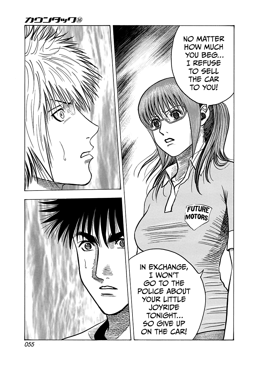 Halaman dari Countach Chapter 147