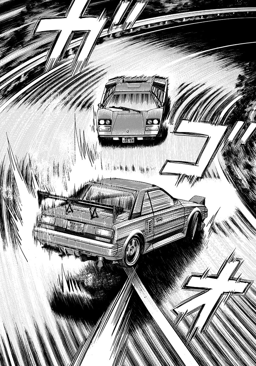 Halaman dari Countach Chapter 147