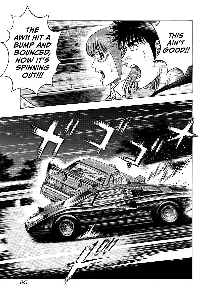 Halaman dari Countach Chapter 147