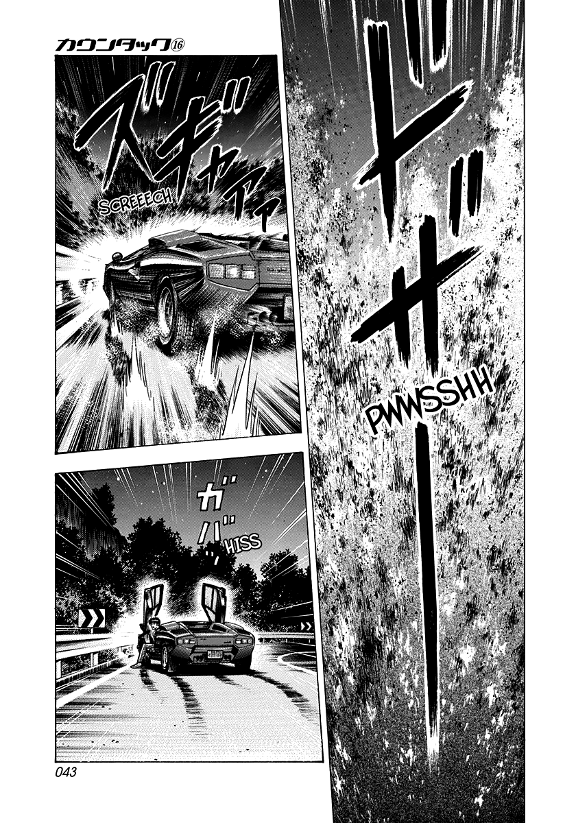Halaman dari Countach Chapter 147