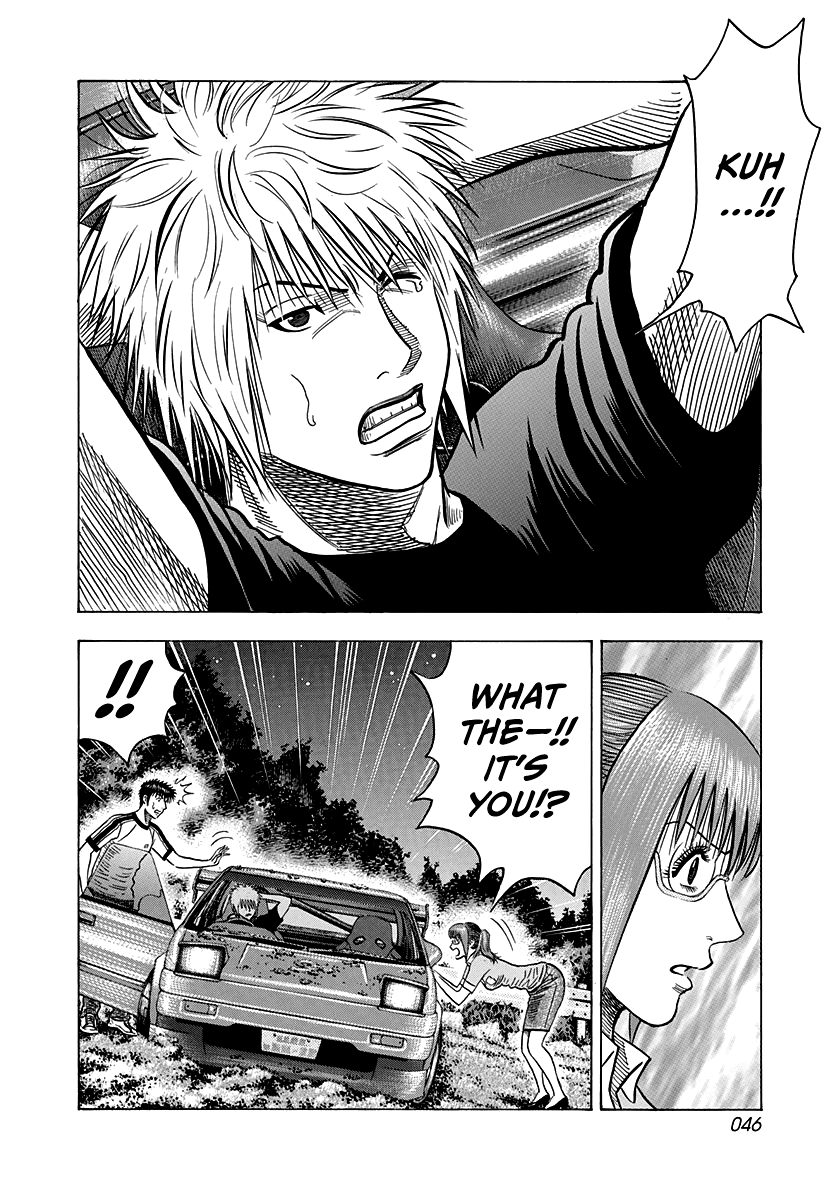 Halaman dari Countach Chapter 147