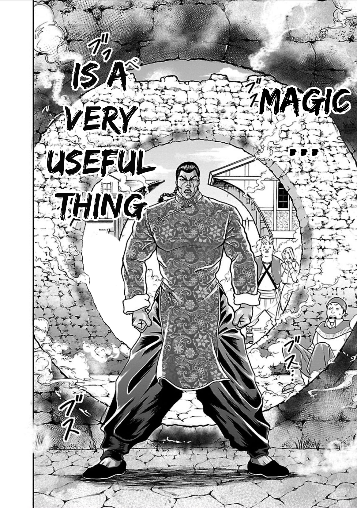 Baki Gaiden - Retsu Kaiou wa Isekai Tensei Shitemo Ikkou ni Kamawan Chapter 8 Page 8