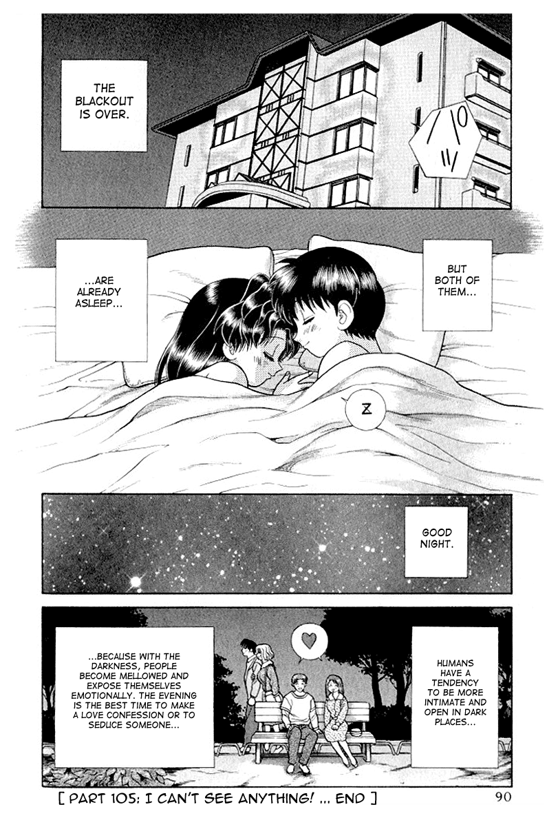 Halaman dari Futari Ecchi Chapter 105
