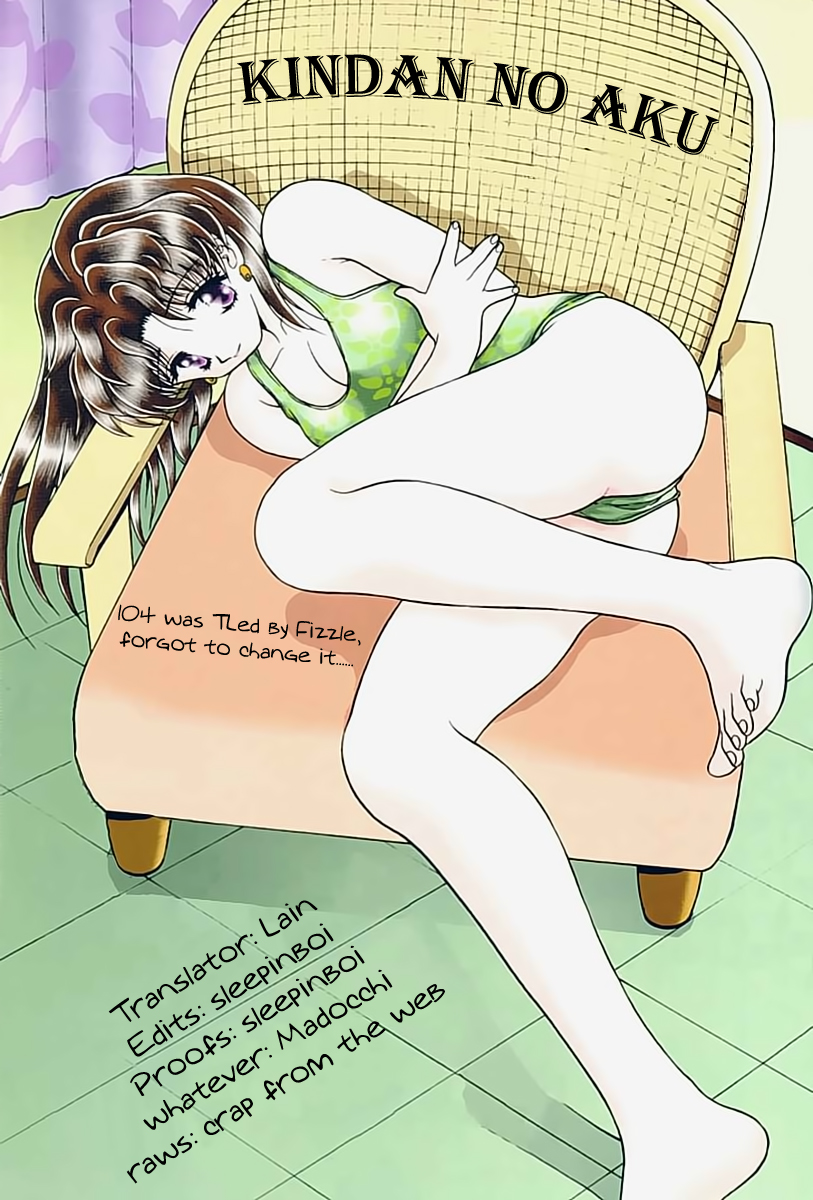 Halaman dari Futari Ecchi Chapter 105
