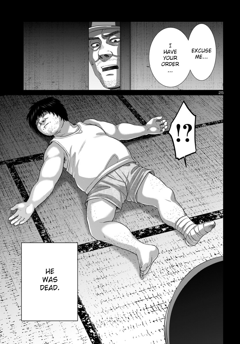 27