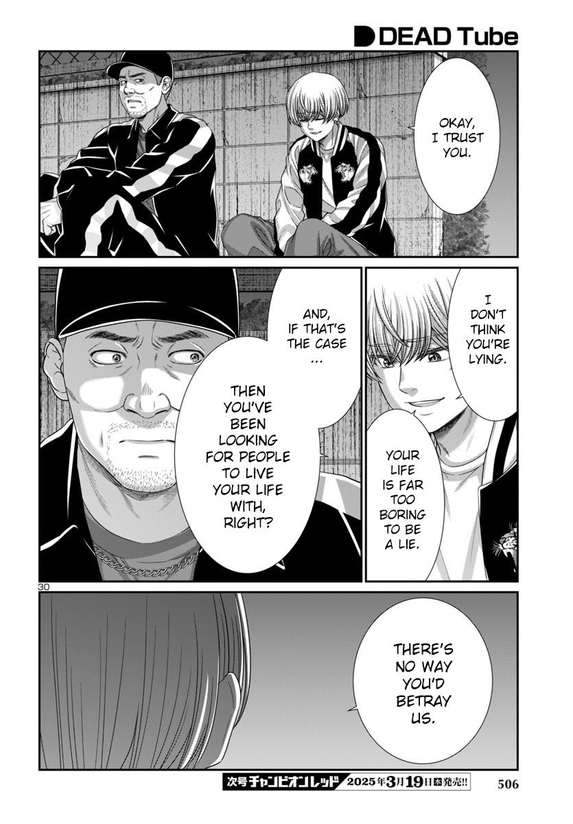 32