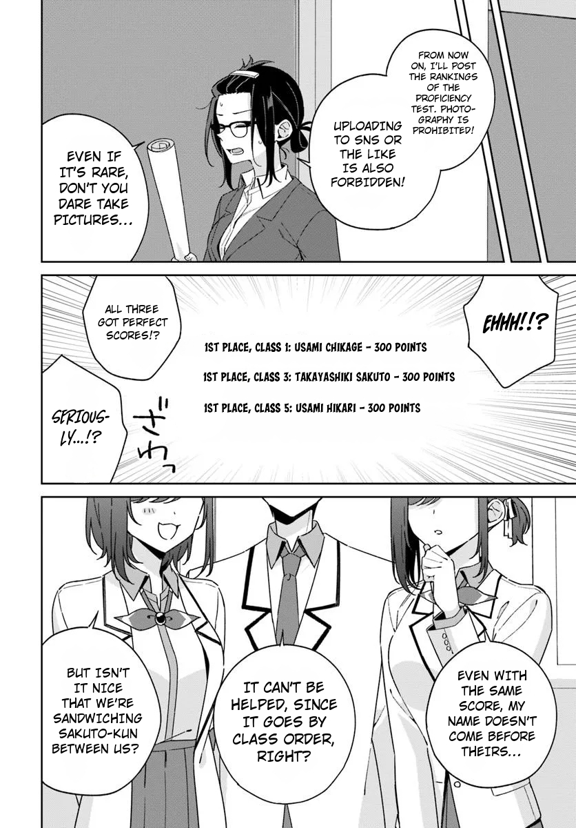 Chapter 11 – Will you love me…? page