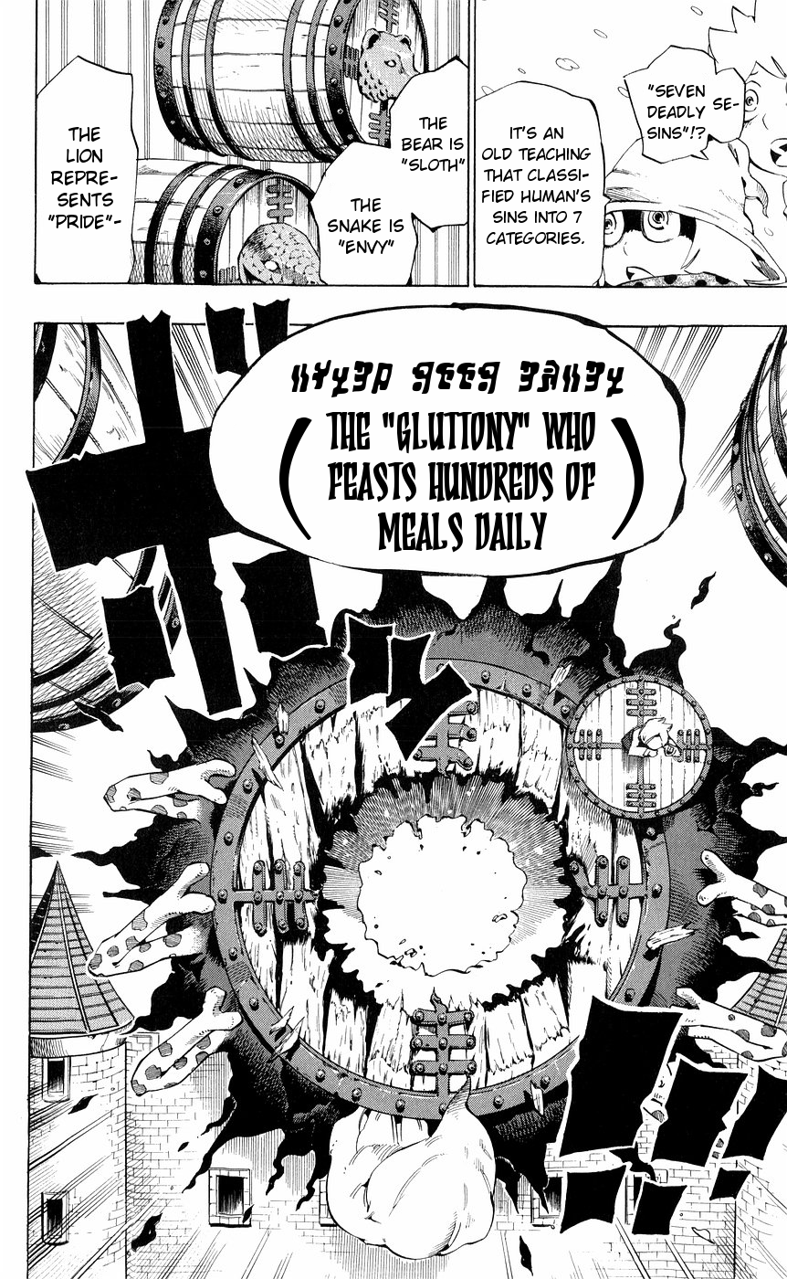 14