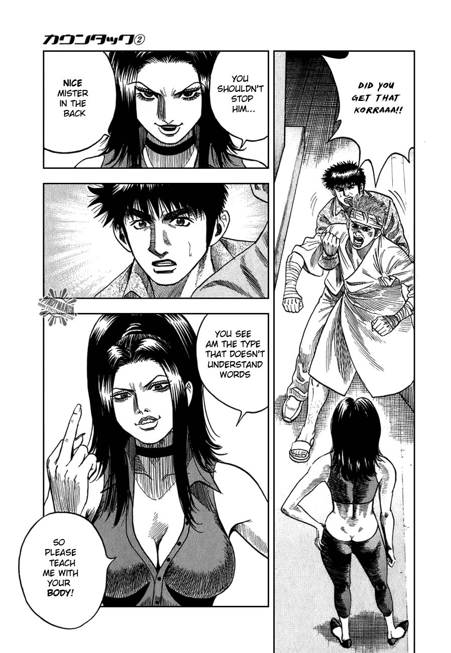Halaman dari Countach Chapter 6
