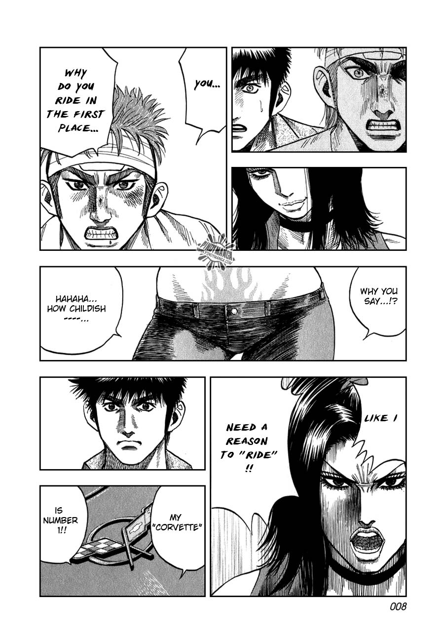 Halaman dari Countach Chapter 6