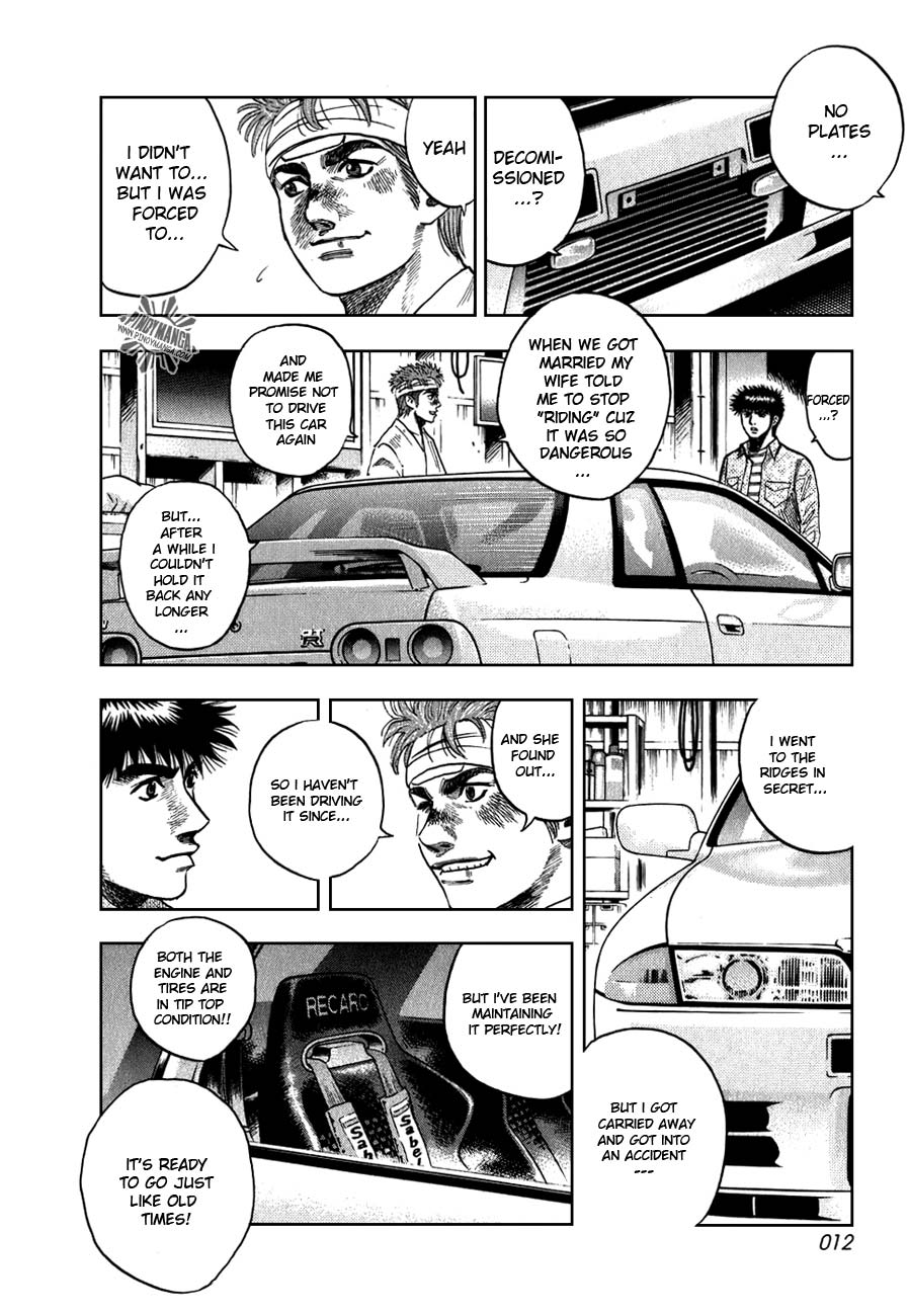 Halaman dari Countach Chapter 6